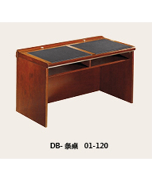 吕梁1.2米条桌胡桃木木皮01-120