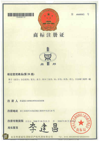 微信图片_2025-07-24_163846_867.jpg