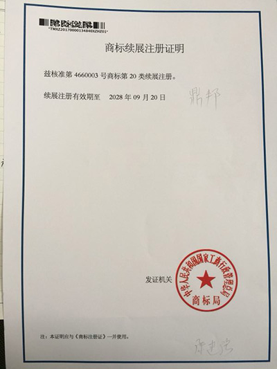微信图片_2025-07-24_165404_539.jpg